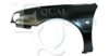 EQUAL QUALITY L00159 Wing